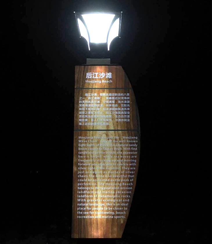 廠家批發(fā)0危險(xiǎn)微光廣告燈