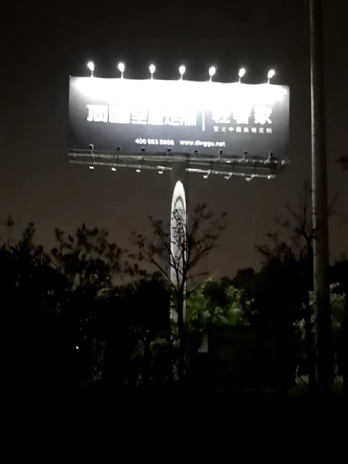 高炮免接線微光廣告燈