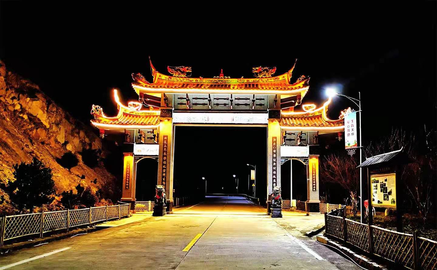 微光太能陽景觀燈夜景