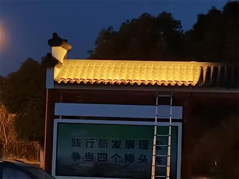 微光能景觀燈帶展示