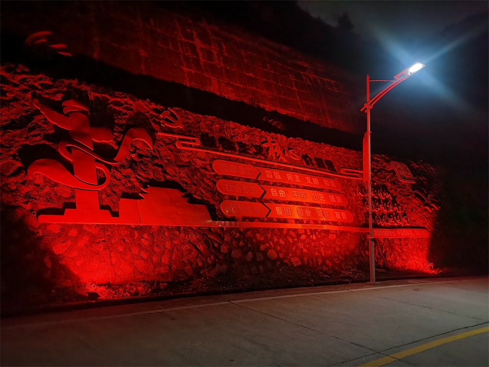 2021微光能變色廣告燈