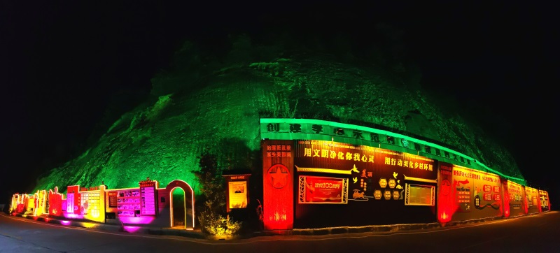 2022太陽(yáng)能無(wú)電亮化景觀燈多色效果