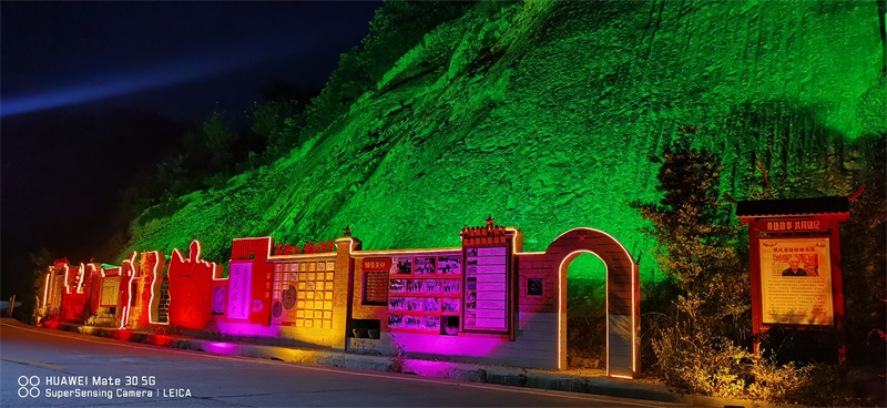 2022太陽(yáng)能無(wú)電亮化夜景公園景觀燈多色效果