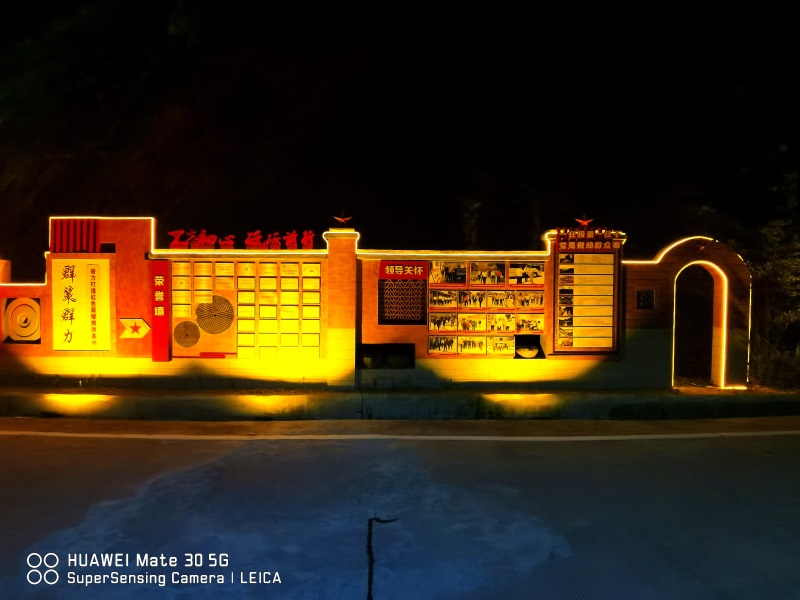 2022太陽(yáng)能無(wú)電亮化夜景公園景觀燈系列