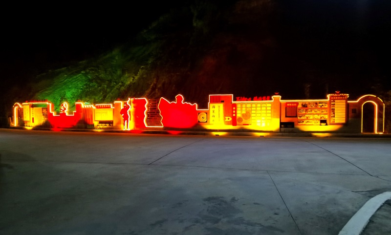 2022太陽(yáng)能無(wú)電亮化夜景公園景觀燈