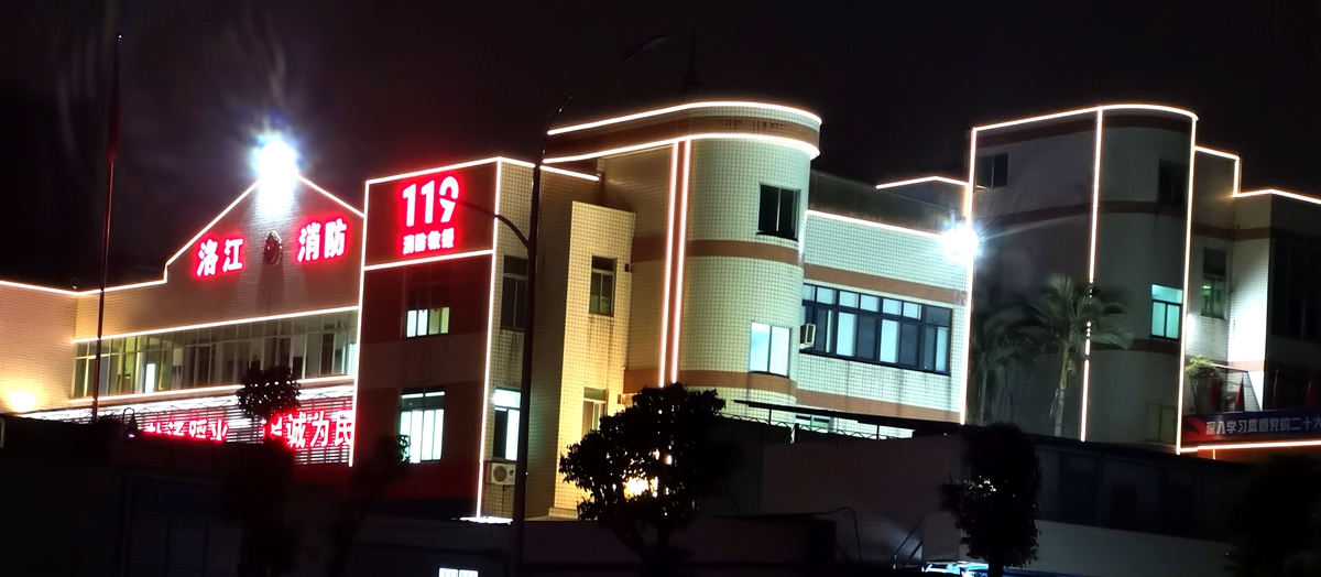 無電亮化工程案例 (4)