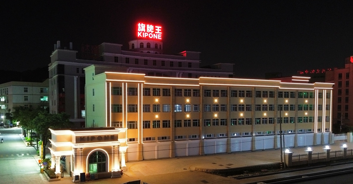 無電亮化工程案例 (36)