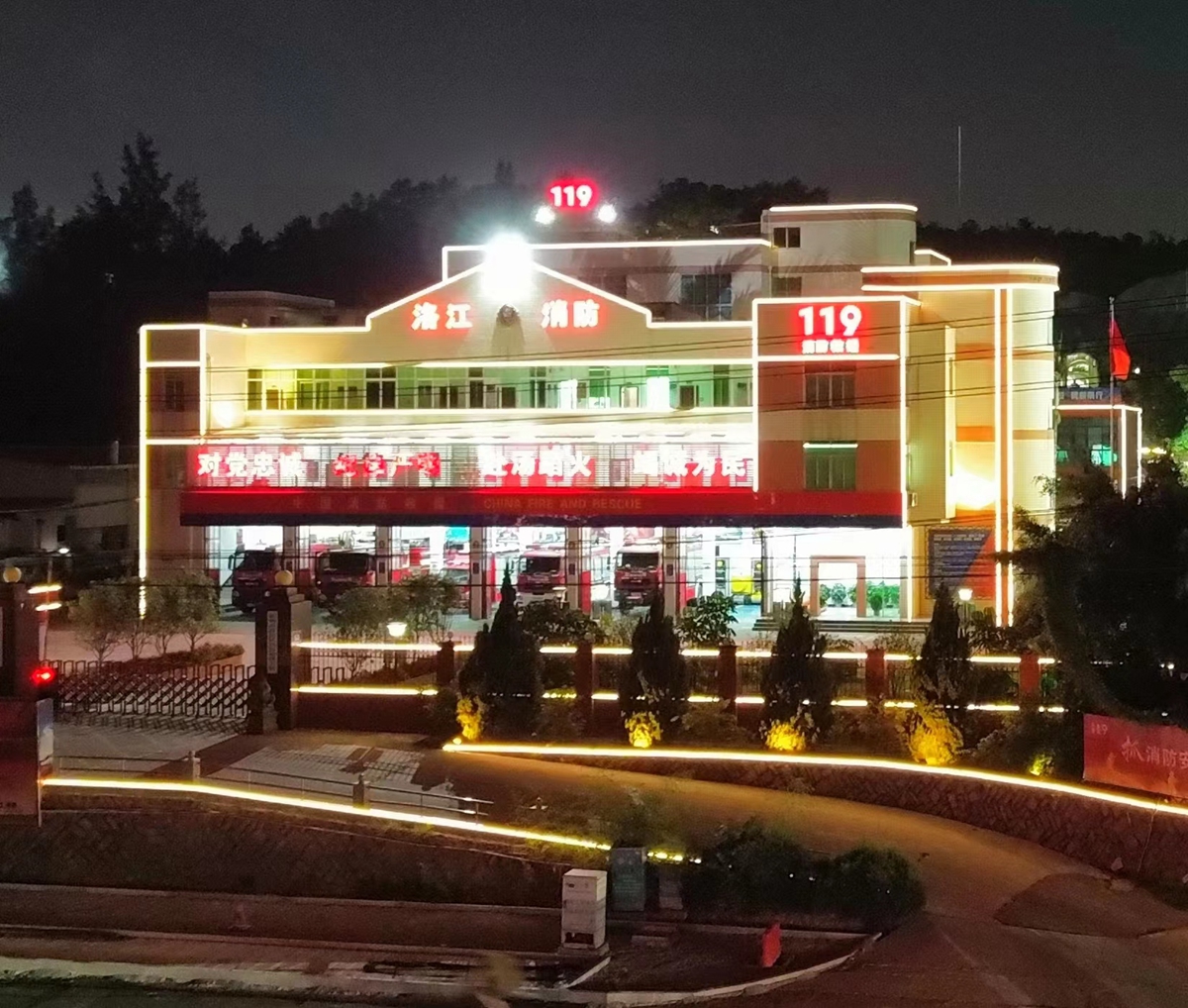 無電亮化工程案例 (42)