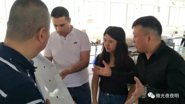 德國專家再次蒞臨我司探討合作之事宜