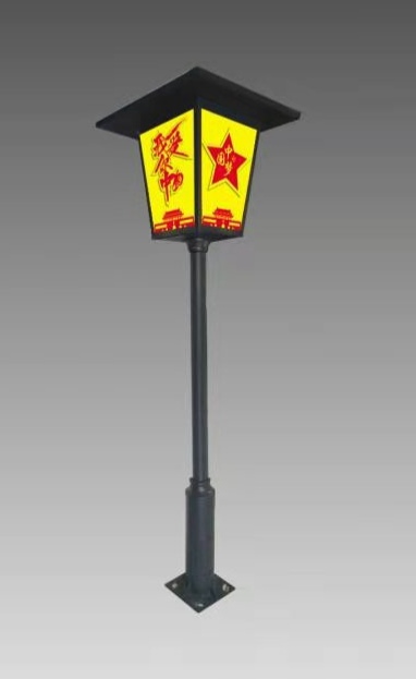 自主研發(fā)生產(chǎn)廠家定制免布線光能景觀燈價格