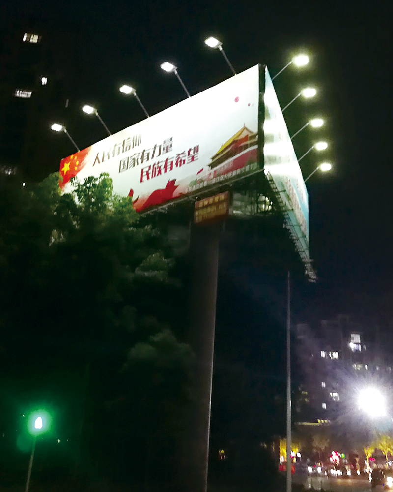 自主研發(fā)生產(chǎn)廠家供應(yīng)批發(fā)微光廣告燈報(bào)價(jià)